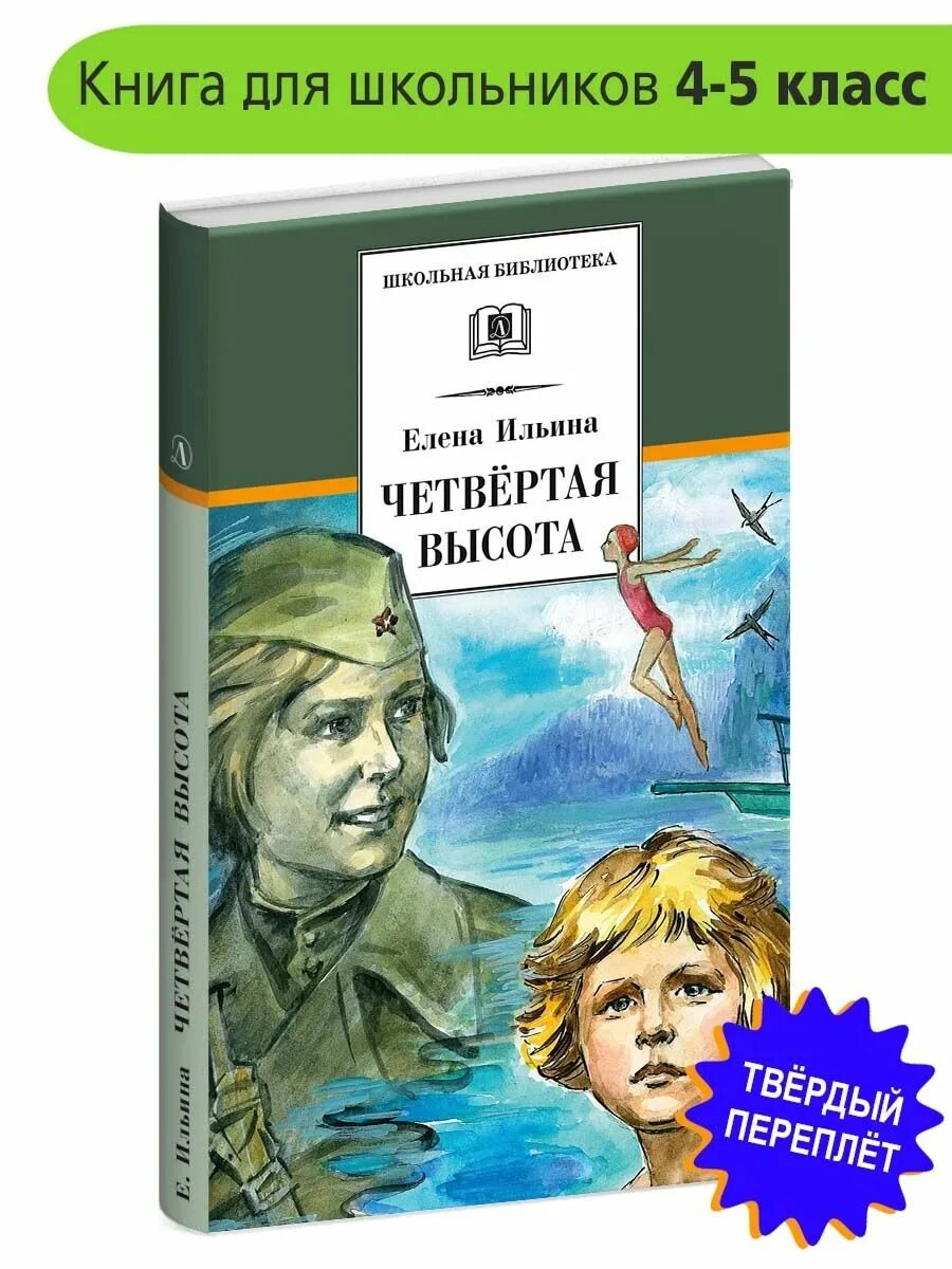 АТЯШЕВСКАЯ ЦЕНТРАЛЬНАЯ РАЙОННАЯ БИБЛИОТЕКА Новости