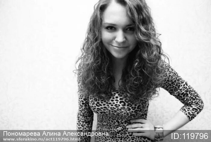 Пономарева или понамарева. Пономарева или понамарева. Пономарева или понамарева. Пономарева или понамарева. Пономарева или понамарева.