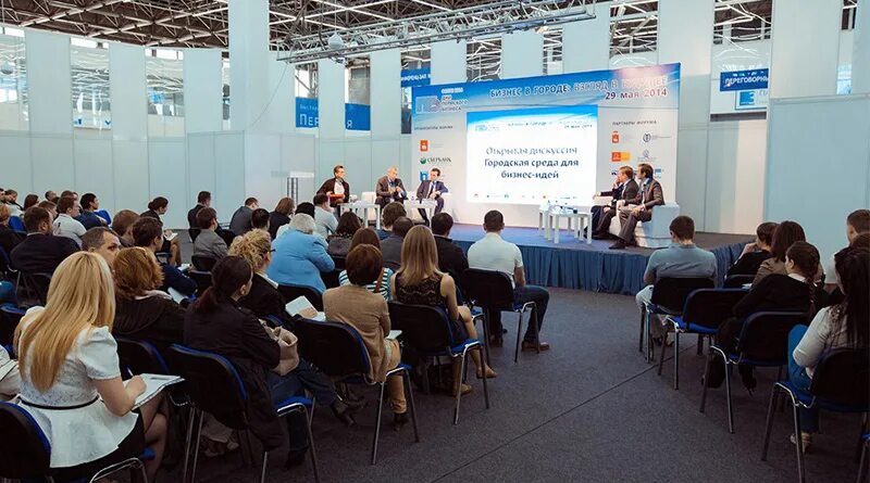 Форум воронеж. Форум 07. Форум композиты без границ. Форум 07. Soc форум 2021.