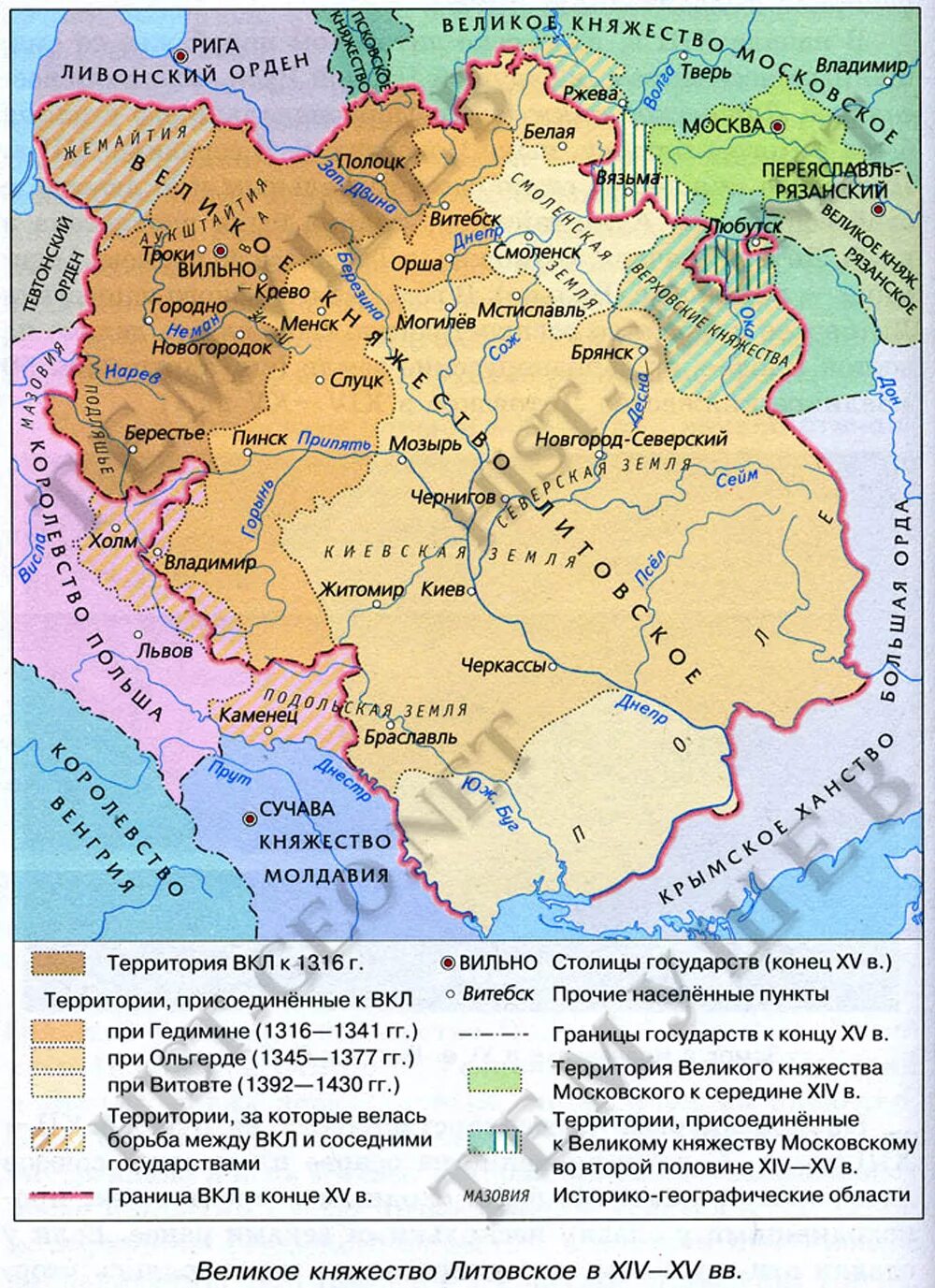 Великое княжество Литовское 13-15 века карта. Литовское княжество 15 век. Карта Великого княжества литовского в 13-15 веках. Великое княжество Литовское карта 13-15 век.