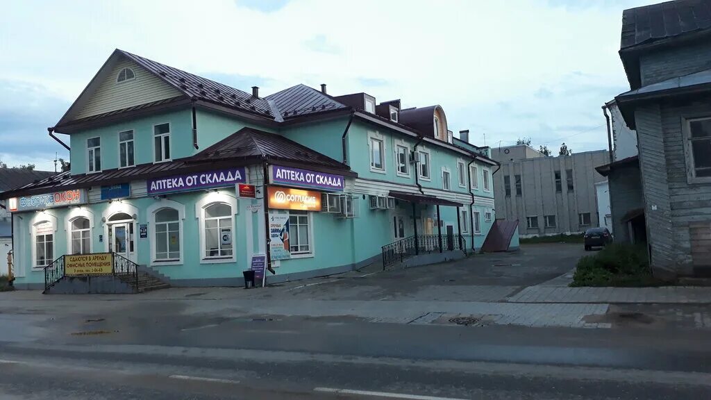 Непроспи, магазин постельных принадлежностей, Московская ул., 120К1, Киров - Янд