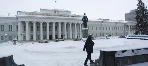 Нужен кфу