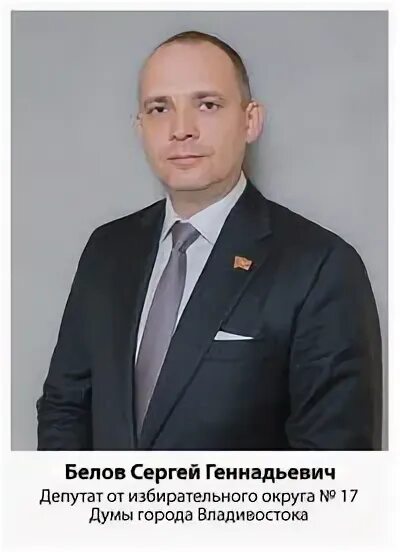 Алексей Лундин в программе "Самое время" на Радио 1