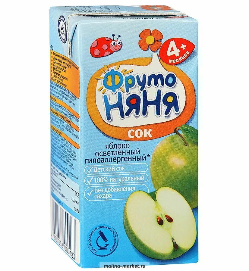 Соу фруто няня мультифорт. Сок фрутоняня мультифруктовый 0,2. Фрутоняня малышам сок. 2 л. Сок фрутоняня 0.