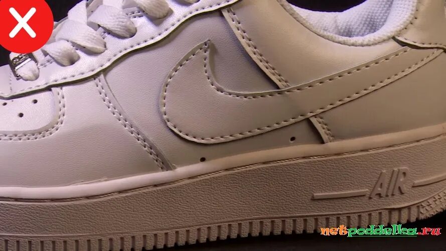 Как отличить найк. Бирка найк АИР Форс 1. Nike Air Force 1 паль и ориг. Паленые Air Force 1.