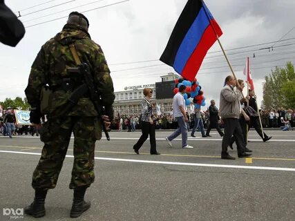 Год донецкой республике