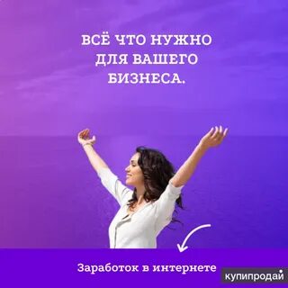 Ежедневно можно