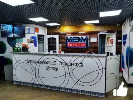 Ремонт обнинск