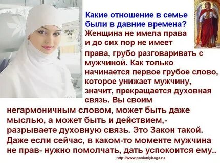 Какие должны быть отношения в классе