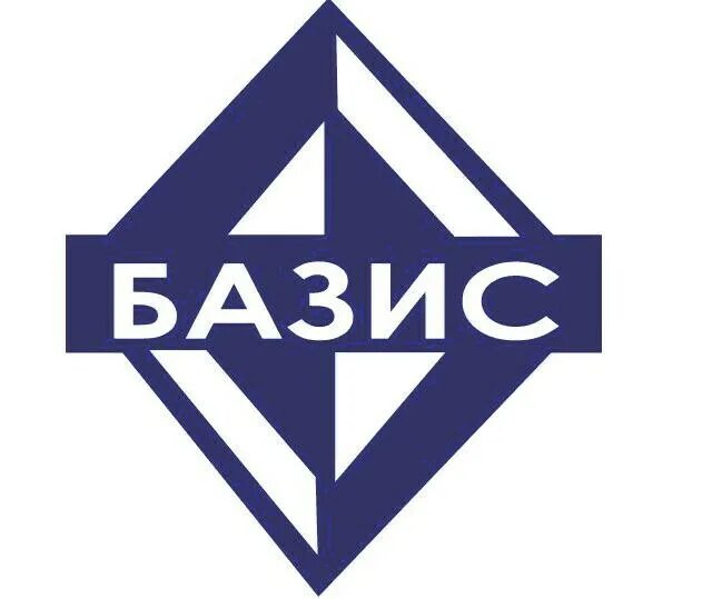 Базис техника. Базис логотип. Базис строительная компания.