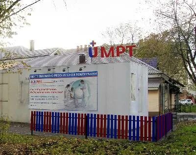 Мрт череповец