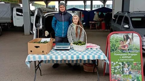 Казань нурлат