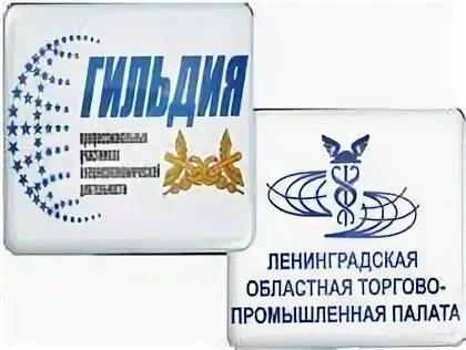 Ленинградский торг