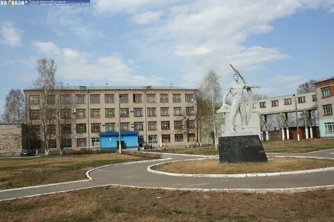 Хим техникум анжеро