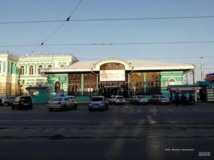 Вокзал иркутск пассажирский адрес