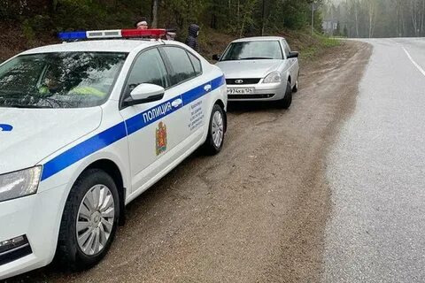 Дпс красноярск
