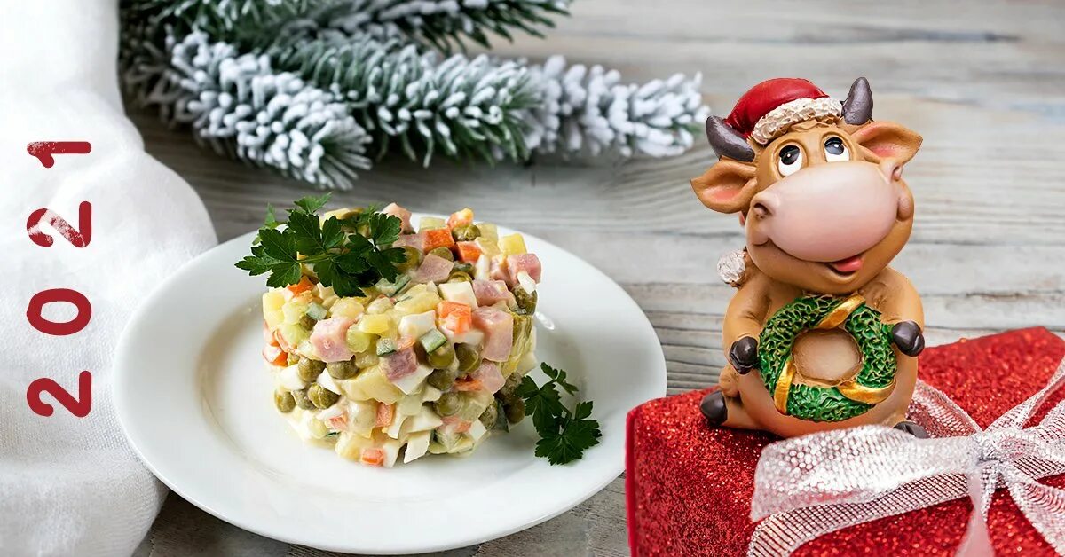 Красивая подача салатов на новый год. Салаты на новый год простые. Шикарные салаты на новый год. Блюда в виде символа года. Слоёные салаты на новый год 2022 год.