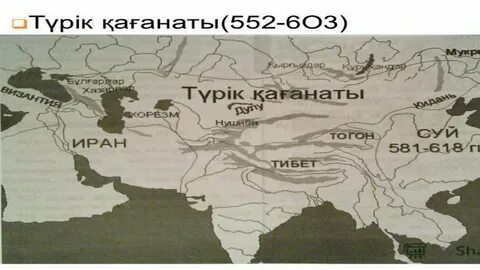 Шығыс түрік қағанаты