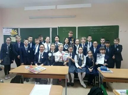 Город образования лицей