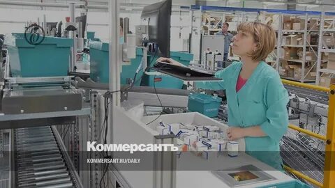 Катрен фармацевтическая компания