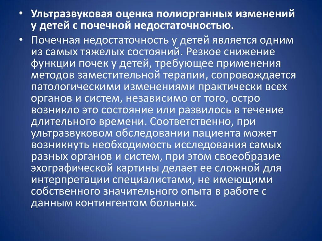 4 взаимная ответственность государства и личности. Взаимная ответственность государства и личности. взаимная ответственность государства и гражданина. личность и государство кратко. взаимная ответственность государства и личности примеры.