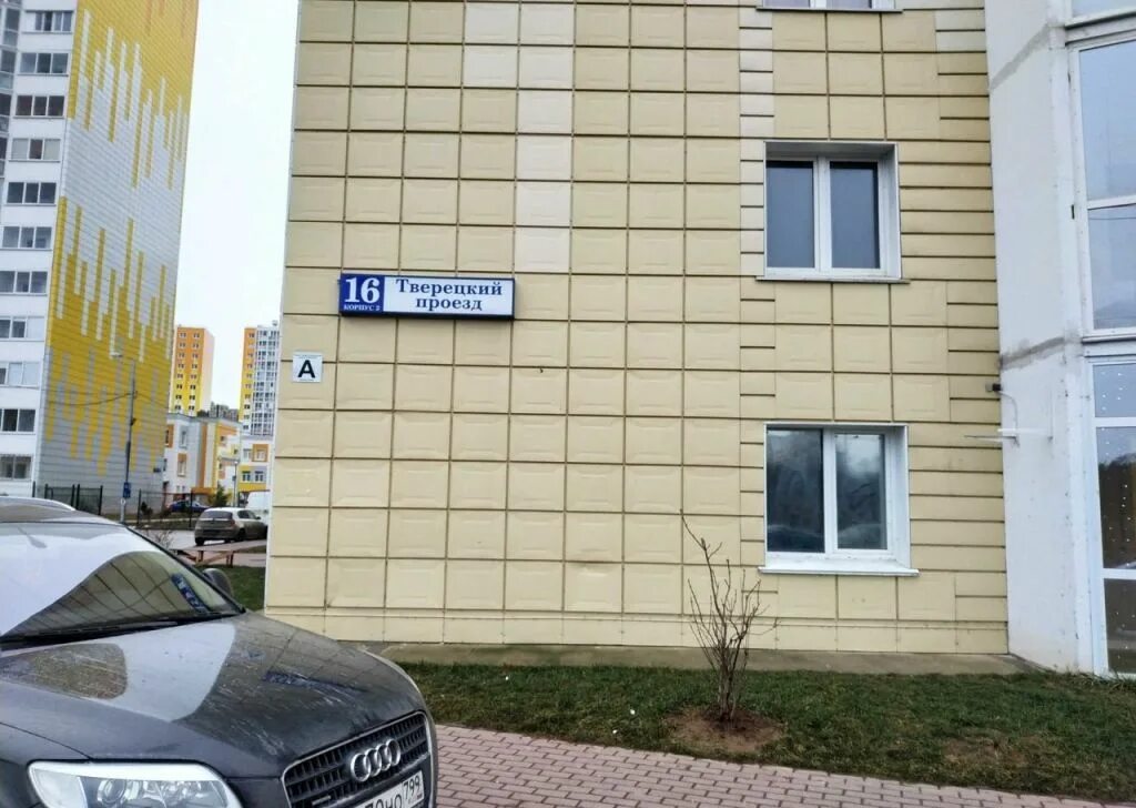 Голубое тверецкий проезд 16. Д голубое тверецкий проезд 16/2. тверецкий проезд 16 к2. голубое тверецкий проезд 16к2. тверецкий проезд 16 корп 2.
