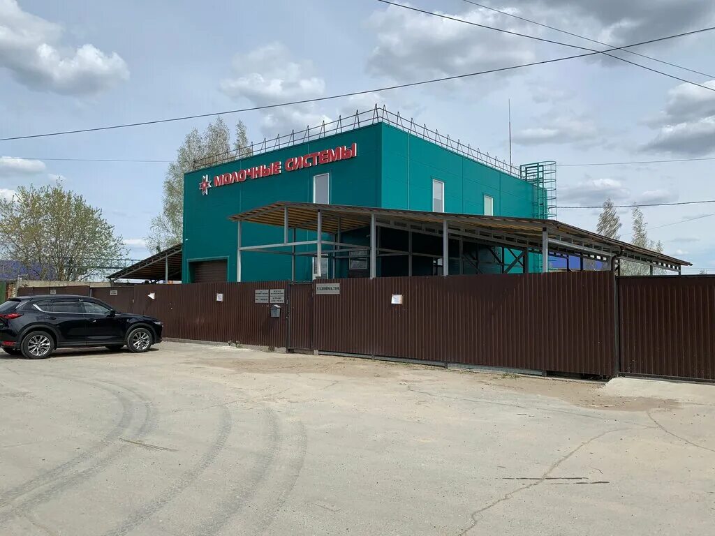 Пойма 33а. Ижторгметалл ижевск пойма 75. Ижевск п; ул. Ул пойма 7 ижевск. Ул пойма.