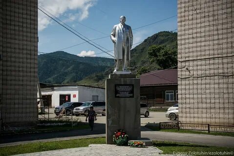 Село алтайское код
