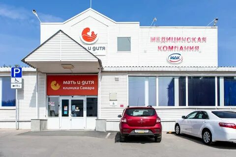 Энтузиаст на заводском