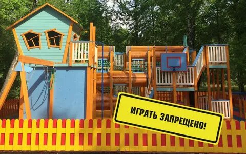 Лагерь литвиново