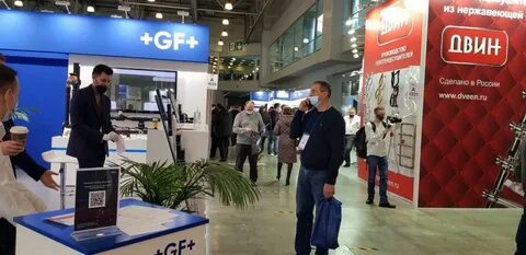 Второй день выставки