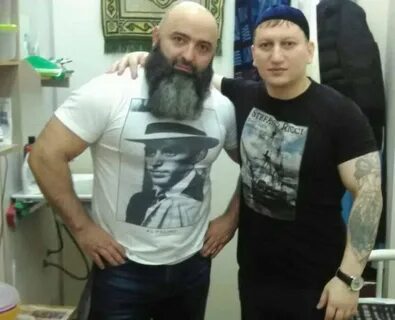Мир варов