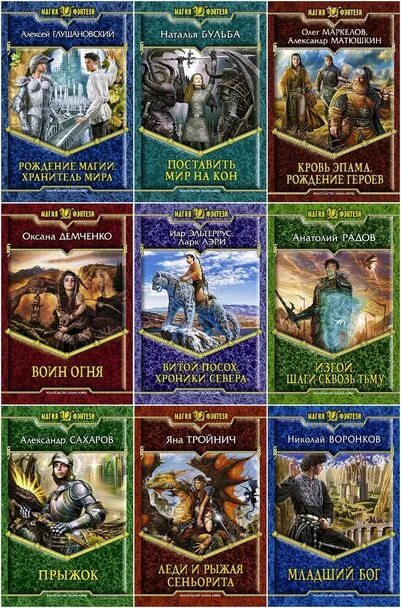 бесплатные торренты книги фб2. бесплатные торренты книги фб2. бесплатные торренты книги фб2. книга ру. бесплатные торренты книги фб2.