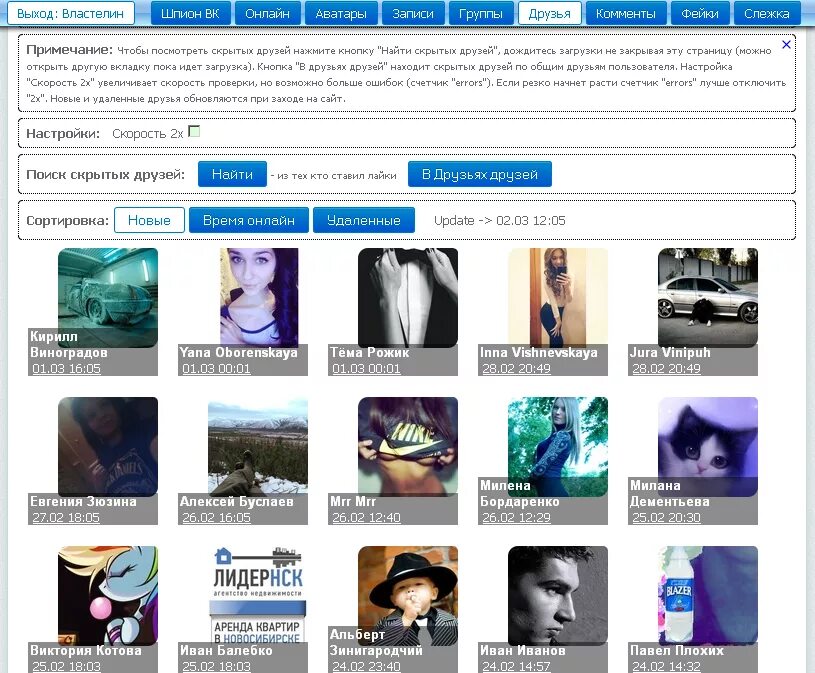вк видеозаписи. контент недоступен в вашей стране. ограничение просмотра видео в ютубе. ютуб ограничения. как удалить видео в youtube.