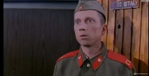 Граница 2000