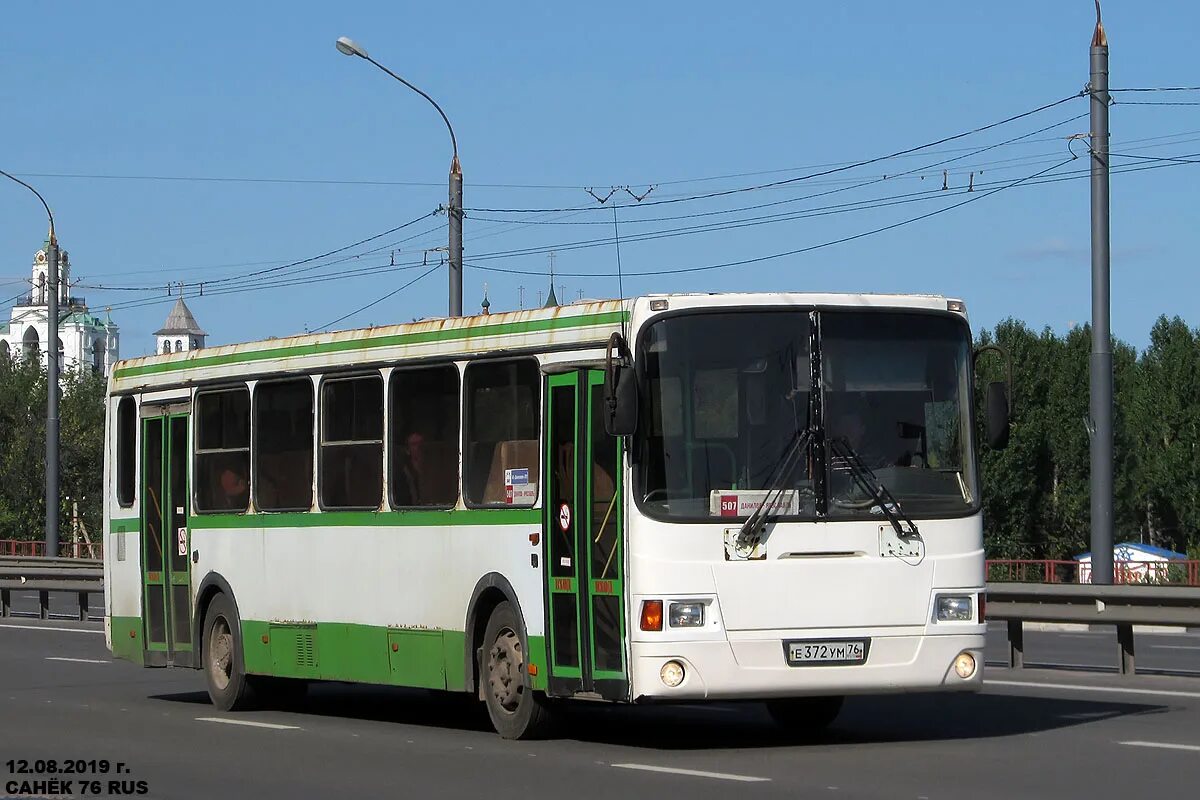 Higer klq6119q череповец. Автобус 541 вологда. Автобус хигер 6119. Автобус 628. Автобус северсталь.