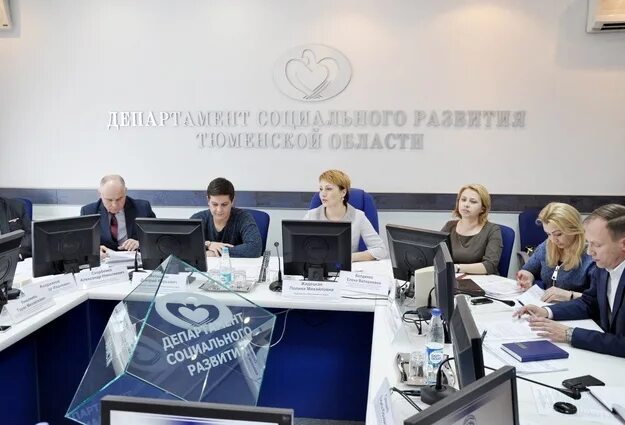 Тюменский департамент социальной защиты. Департамент социального развития тюмень. директор департамента социального развития тюменской области. департамент соцразвития тюмень тигеева. департамент общественных и внешних связей тюменской области.