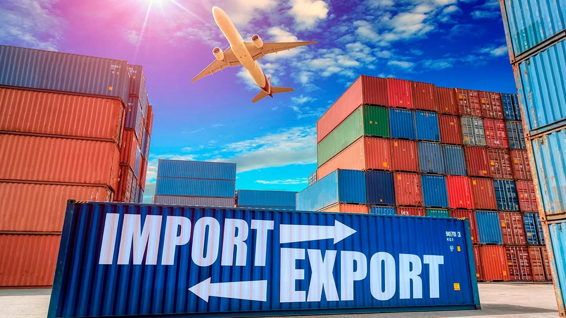 Экспорт и импорт. Экспорт импорт товаров. Ввоз и вывоз товаров. Экспорт продукции. Export import bank