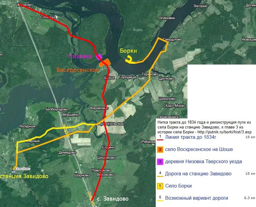 по какому тракту находится. чуйский тракт алтай на карте. чуйский магазин бийск. чуйский тракт на карте горного алтая. московский тракт тюмень карта.