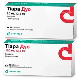 Трио инструкция по применению
