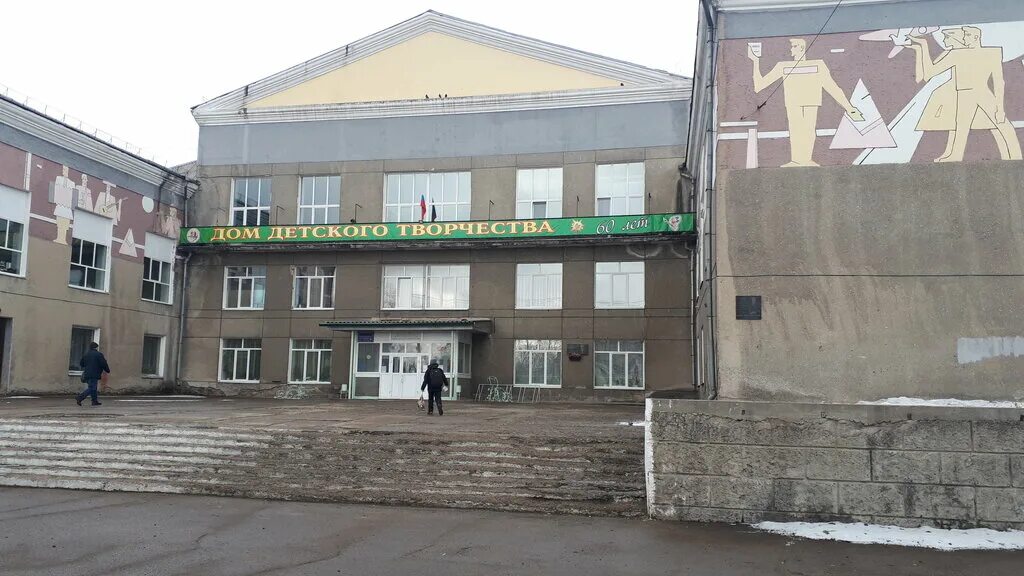 праздники усольского района. городская больница усолье сибирское. усолье-сибирское крупская 8. город усолье-сибирское, улица менделеева, дом 20. ддт усолье.