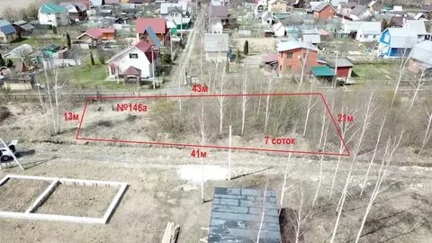 Индекс лопатино