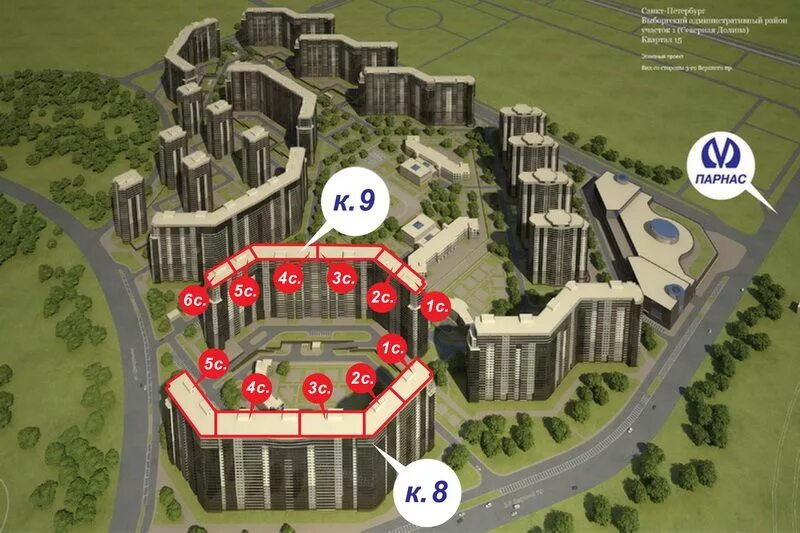 Северная долина где находится. 21 Квартал Северная Долина. 21 Квартал Северная Долина план. План Северной Долины Парнас. План ЖК Северная Долина.