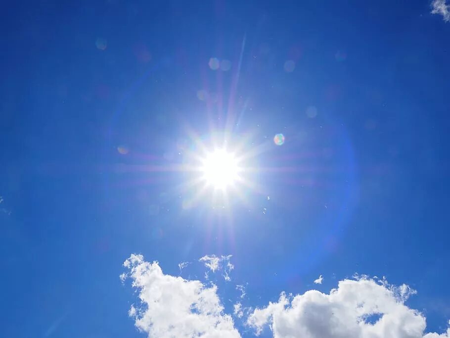Яркое солнце. Солнце. Sunny day. Желтое солнце. Природа солнце.
