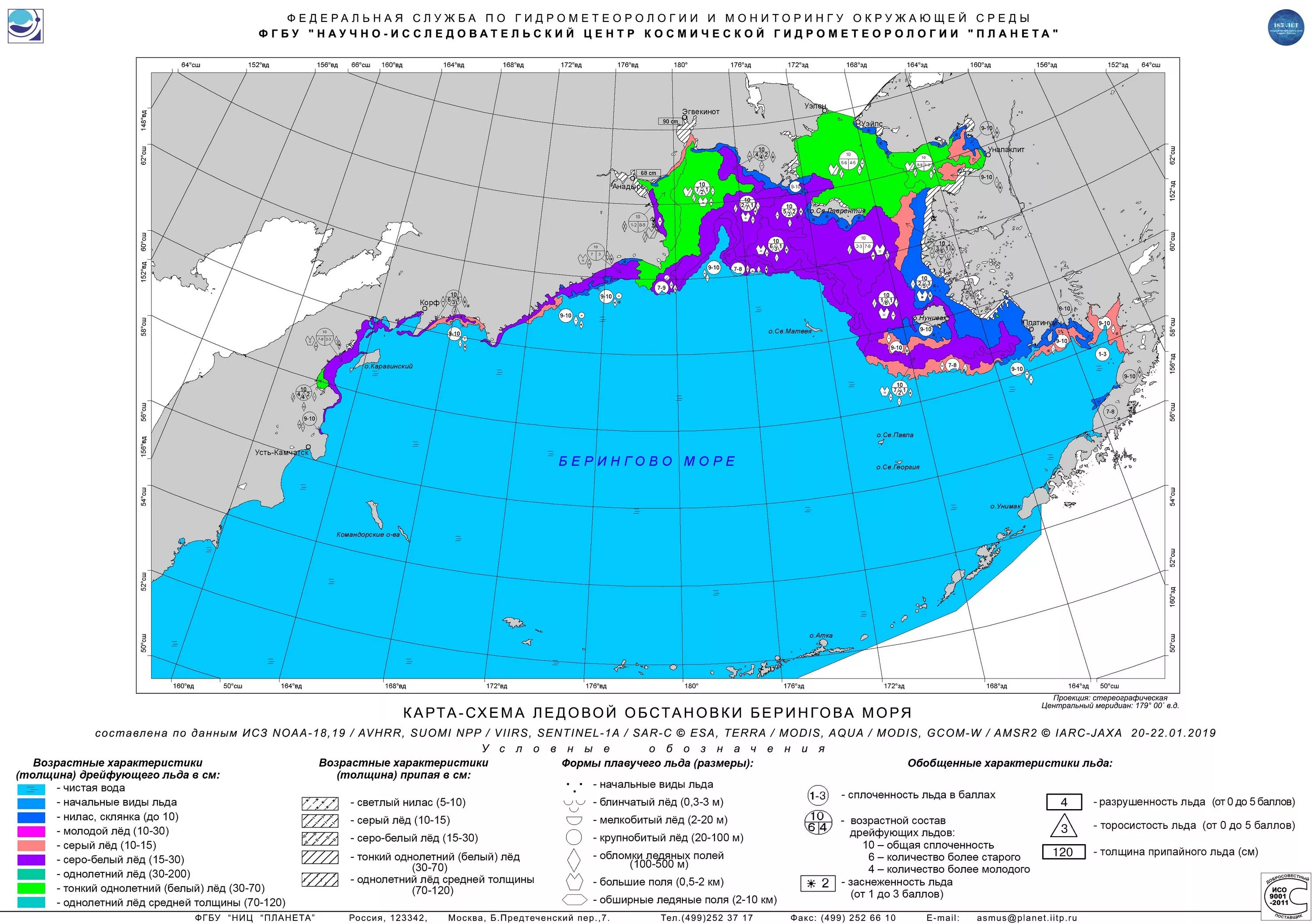 Карты моря льда. Ледовая обстановка в беринговом море. ледовый покров берингова моря. ледовый режим берингова моря. карта-схема ледовой обстановки охотского моря.