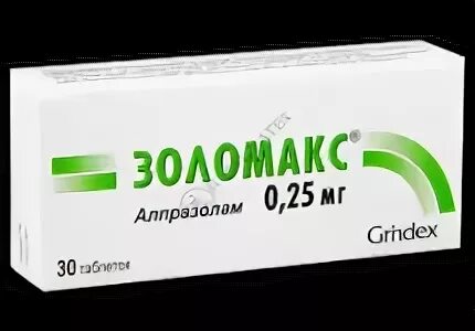 Алпралид. Золомакс от чего. Золомакс наличие в аптеках москвы. Золомакс наличие в аптеках москвы. Золомакс наличие в аптеках москвы.