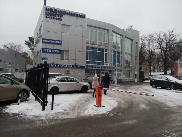Московская область орехово-зуево улица ленина 44 новая медицина. Орехово-зуево новая медицина ул ленина 44. Медцентр новая медицина орехово зуево. Новая медицина орехово-зуево ленина 44 1 корпус. Пушкина 12 медцентр орехово-зуево.