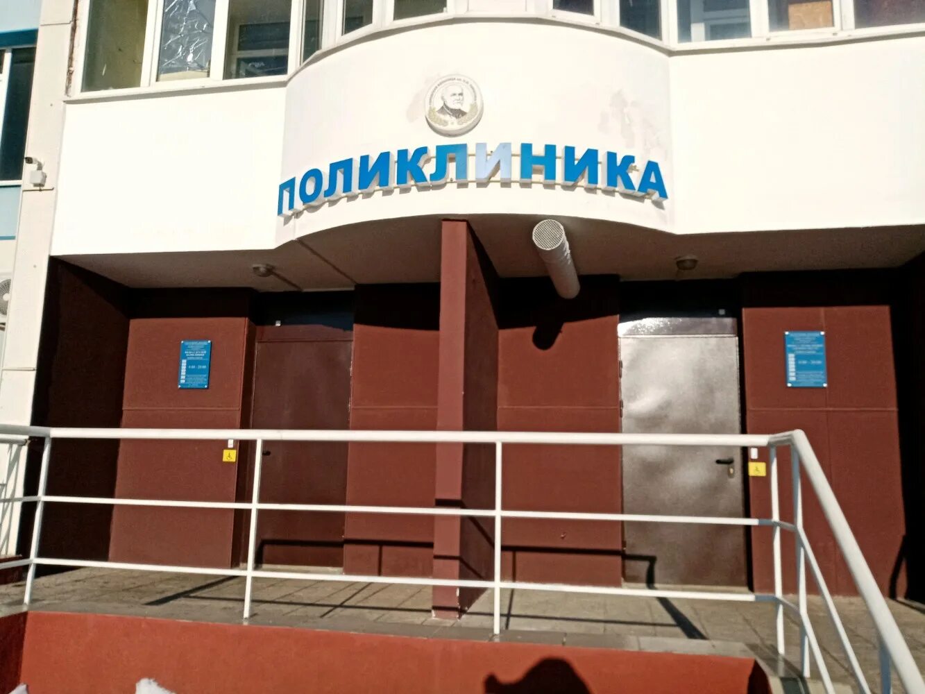 Гаранькина 21/1 оренбург. Гаранькина 22 больница оренбург. Гаранькина 22 больница оренбург. Гаранькина 21 оренбург. Оренбург гаранькина поликлиника.