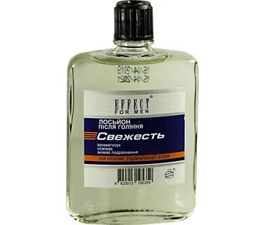 Лосьон п