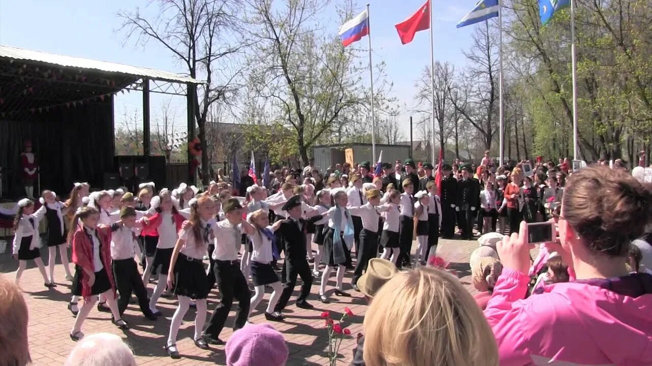 Михнево школа. День города михнево. Михнево (городской округ ступино). День города михнево. День поселка михнево 2021.